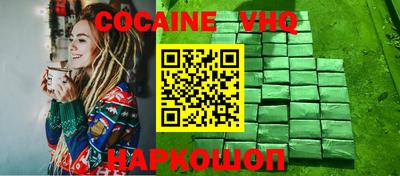 меф Кулебаки