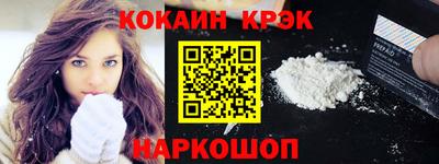 круглые Кунгур