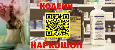 меф Кулебаки