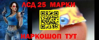 круглые Кунгур