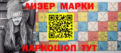 меф Кулебаки