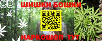 круглые Кунгур