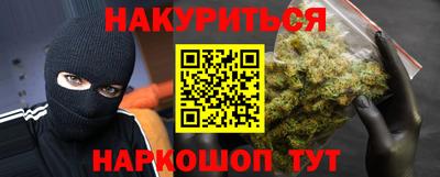 круглые Кунгур