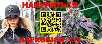 круглые Кунгур