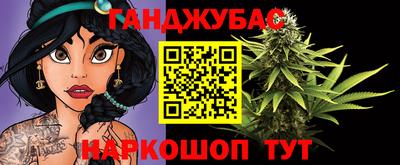 круглые Кунгур