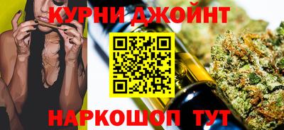 меф Кулебаки