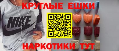 mdma Кумертау
