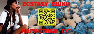 меф Кулебаки