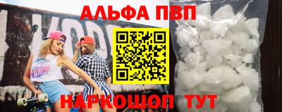 меф Кулебаки