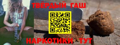 круглые Кунгур