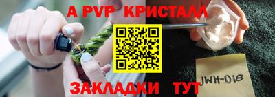круглые Кунгур