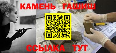 меф Кулебаки