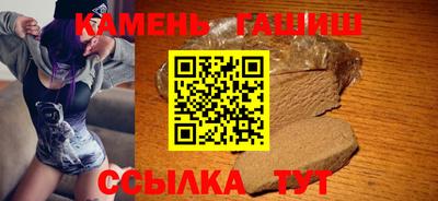 меф Кулебаки