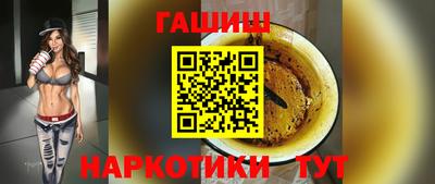 меф Кулебаки